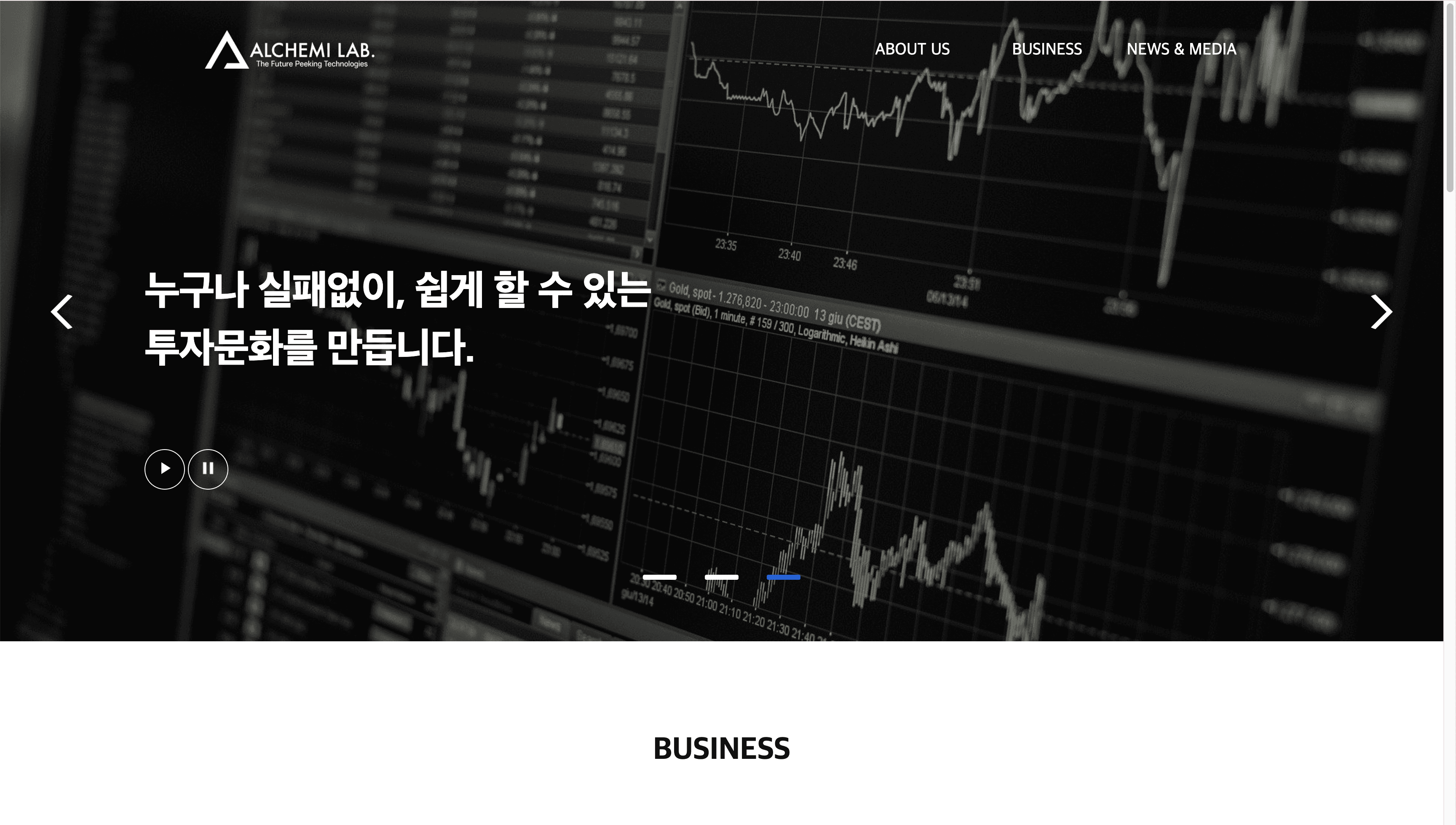 알케미랩 홈페이지 리뉴얼 — 미션·비전·핵심가치의 웹 반영