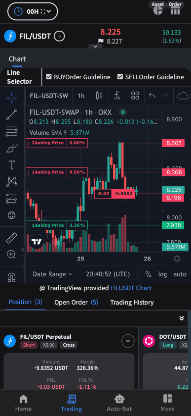 EntityX — 실시간 대시보드와 주문, Bybit 마이그레이션 mockup 14