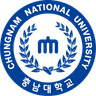 충남대학교 로고